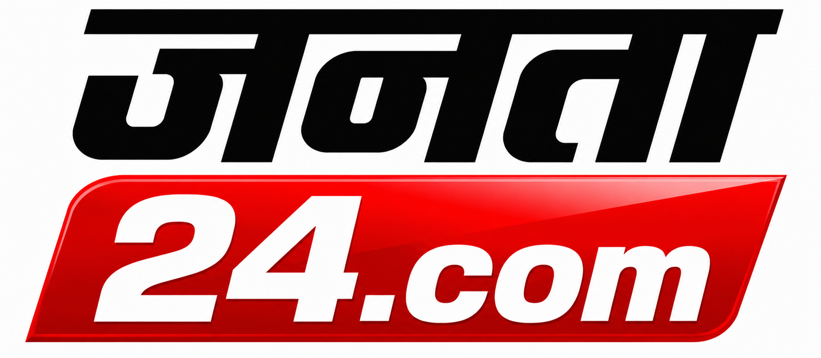 janata24.com